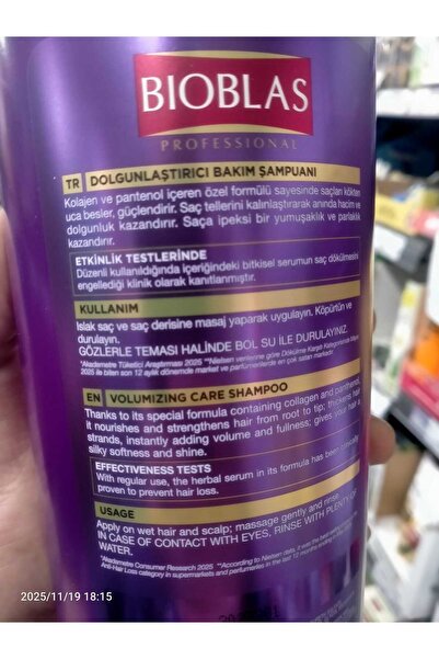 Bioblas 2 X 900 ml Collagen+Panthenol & Herbal B19 Anti-Hair Loss Volumizing Shampoo