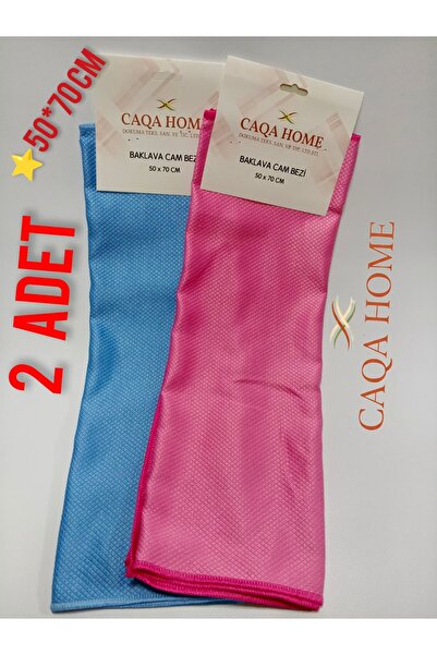 CAQA HOME Πανί καθαρισμού και κλασικό γυαλιστικό ύφασμα μικροϊνών 2 τεμαχίων ...