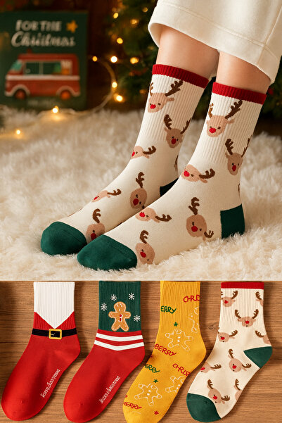 BGK Uniszex szilveszteri zokni 4 db