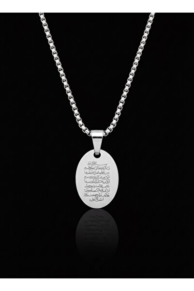 CEVHERİN Unisex Ayetel Kürsi Kolye (KÖTÜLÜKLERDEN KORUR)