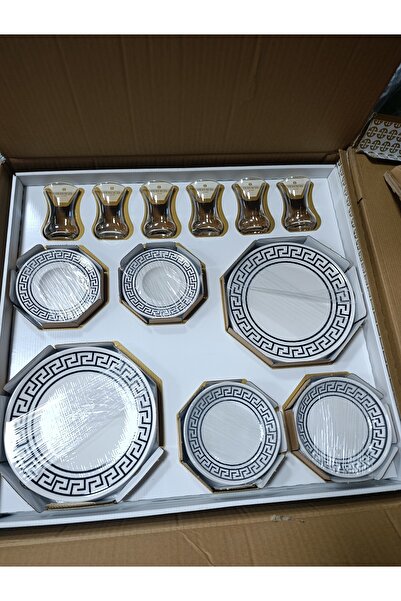 Paşabahçe 24 Parça Harenciya Premium Çay&Pasta Sunum Seti-6 Bardak 6 Pasta Tabağı-6 Çerezlik Kase-6 Çay Tabağı