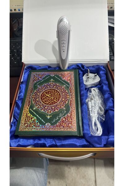 Biki Digital Quran Reader-Pen 32GB.The Ultimate Companion for Learning & Understanding