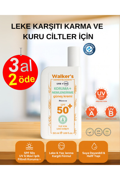 Walkers واقي شمسي للوجه بعامل حماية من الشمس SPF50+ ومضاد للعيوب وحماية عالية...