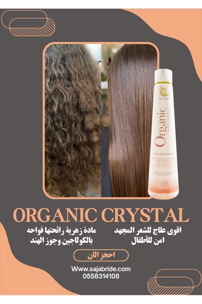 Saja bride Organic Crystal By