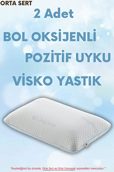 Pillow Market Αντι-κούρασης Μαξιλάρι OXYDEEP - Ορθοπεδικό Μαξιλάρι Ύπνου Visk...