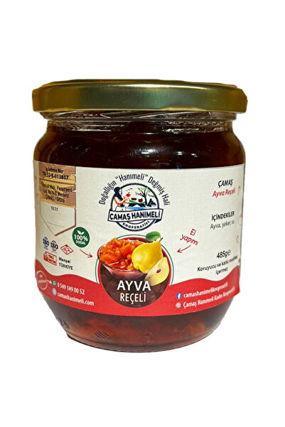 Ordu Organik Pazar Ayva Reçeli 485 gr (Doğal-Ev Yapımı)