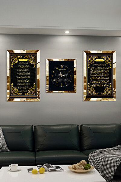 Zevahir Mobilya Dekorasyon Gold Mirrored Plexi Framed Ayetel Kürsi Fatiha Surah And Esmaül Hüsna Triple MDF Board And Clock Set