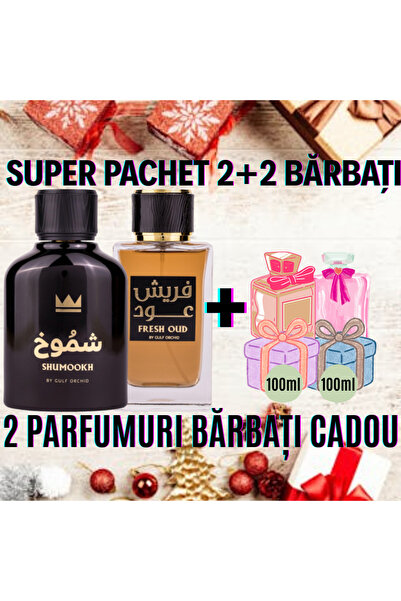 Gulf Orchid SUPER PACK OF 4 MEN'S PERFUMES