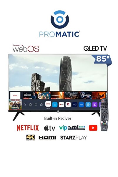 PROMATIC بروماتيك شاشة تلفزيون سمارت 85 بوصة - 4K QLED - نظام تشغيل WebOS - أسود - N85251OS 85