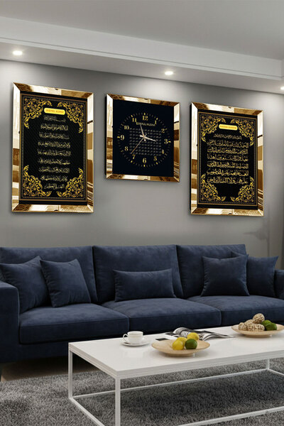 Zevahir Mobilya Dekorasyon Gold Mirrored Plexi Framed Ayetel Kürsi Fatiha Surah And Esmaül Hüsna Triple MDF Board And Clock Set
