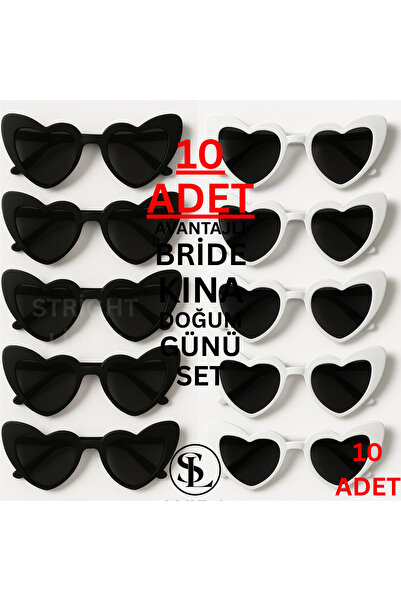 Straight Light نظارات شمسية من HEARTED BRIDE GROOM Bridesmaid مكونة من 5 أزوا...