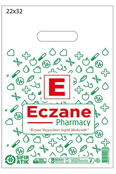 POŞET 2 كيلو صيدلية مقاس 22x32