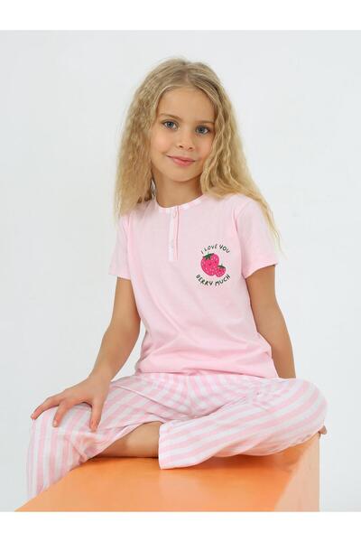 vitmo Kız Çocuk Kısa Kollu %100 Pamuklu Strawberry Pijama Takımı Pembe