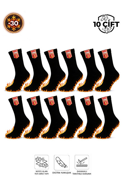Cousen 10' Lu Termal Kışlık Pamuklu Yünlü Uzun Havlu Soket Çorap