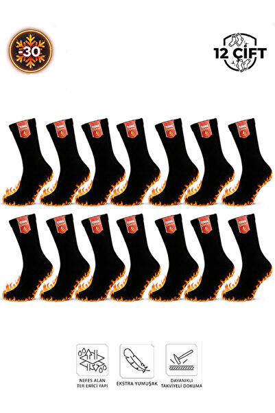 Cousen 12' Li Termal Kışlık Pamuklu Yünlü Uzun Havlu Soket Çorap