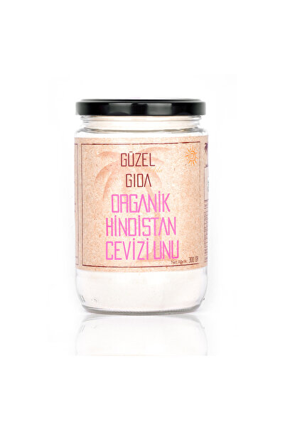 Güzel Ada Gıda Organik Hindistan Cevizi Unu 300 gr (GLUTENSİZ)
