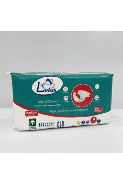 Zahrat Lotus حفاضات لوتس للكبار (مفتوحة) - متوسطة