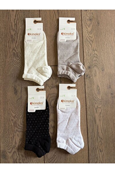 DRESSY LIFE 4-компонентни безшевни измити мини чорапи с бамбук и полка точки за жени