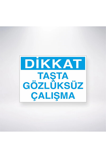 Reysa Tasarım الحذر العمل بدون نظارات على الحجر 21x35 ملصق لاصق خلفي