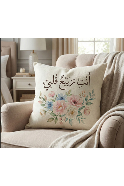 SIF مخدة خيش بيج 40*40 سم طباعة حسب الطلب شامل الحشوة