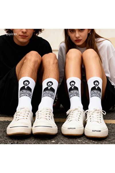 Sunalis 2 ÇİFT Saçma Sapan Konuşma Ulan Kolej Çorap