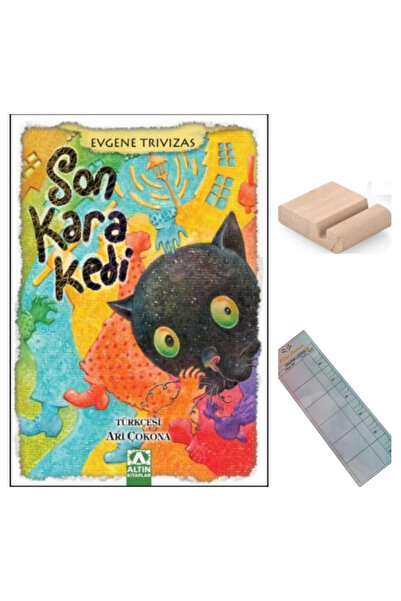 Altın Kitaplar Son Kara Kedi / Evgene Trivizas / /6-7- 8. Sınıf /11-13 Yaş Hi...
