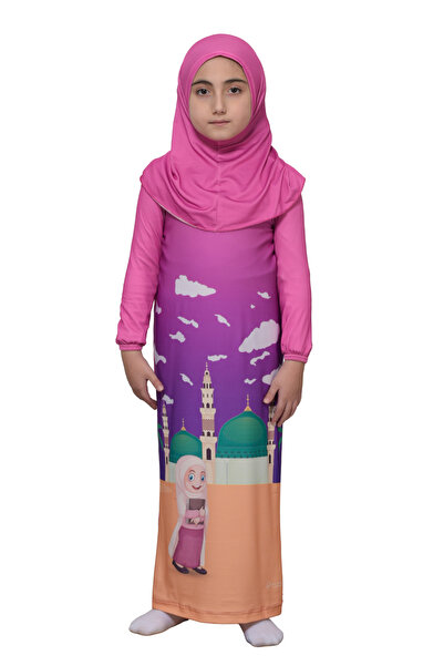 Altobeh Παιδικό σετ προσευχής Πρακτικά μανίκια με μονοκόμματο σχέδιο και αφαι...