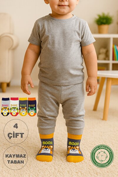 Onouqo Bebek 4’lü Kaydırmaz Silikon Taban Çorap Seti – Kaplan Baskılı Desenli