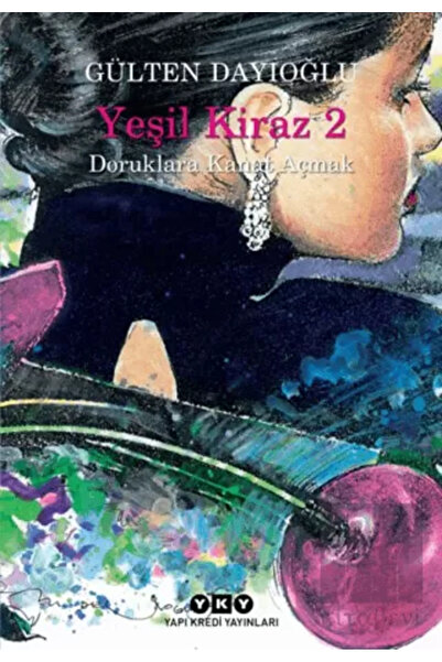 Yapı Kredi Yayınları Yeşil Kiraz 2