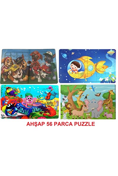 TURKAFONE Ahşap Çocuk Puzzle Yapboz 4 model -denizaltı Orkestra, Dinazorlar, ...