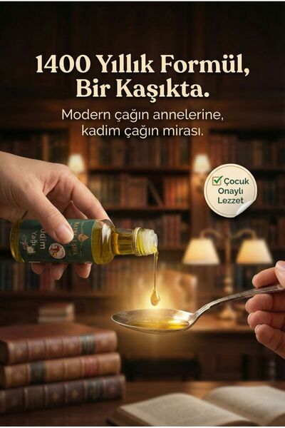 Katre-i Şifa Çocuklar İçin Udim Yağı ve Soğuk Sıkım Çörek Otu Yağı Seti (Okratoksin A ve Aflatoksin Analizli)