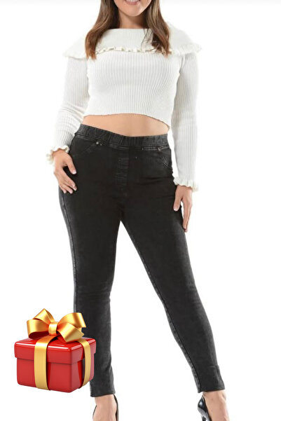 ENİMON TAYT بنطلون جينز رمادي فضفاض من إنيمون (مع هدية)