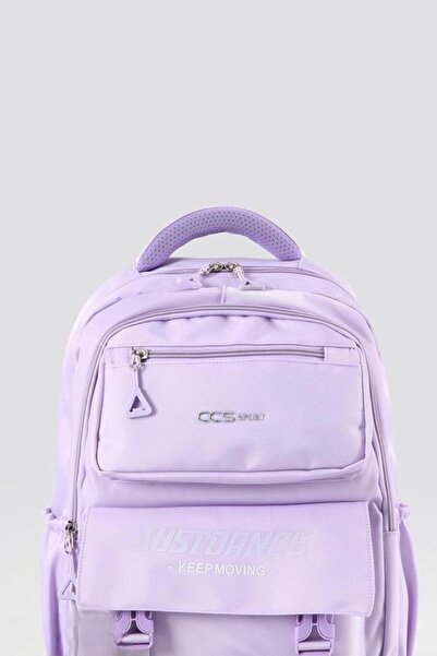 ÇÇS Παιδικό σχολικό σακίδιο πλάτης Ccs51892