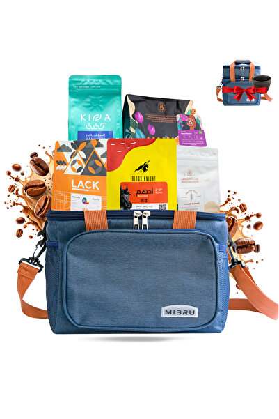 MIBRU مجموعة القهوة المتخصصة 5 حبوب قهوة فريدة من نوعها، حقيبة أدوات قهوة، كوب قهوة أزرق وسيراميك