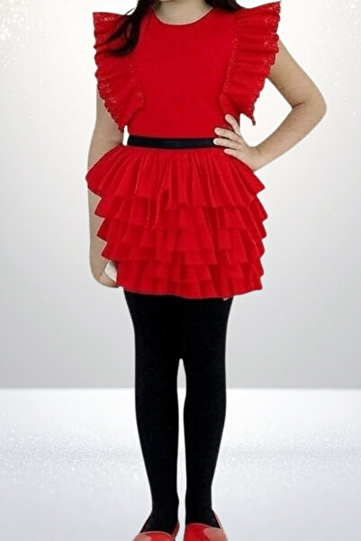 Ervanur Ученически чорапогащник банан за момиче