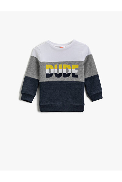 Koton بلوزات الصبي إكرو