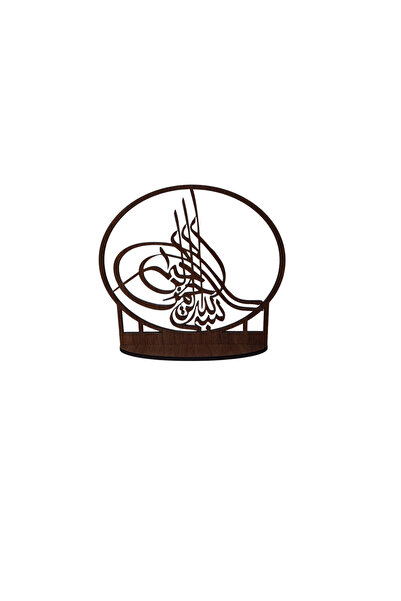 Altınuç Art Design Ahşap Osmanlı Tuğrası Masaüstü Dekoratif