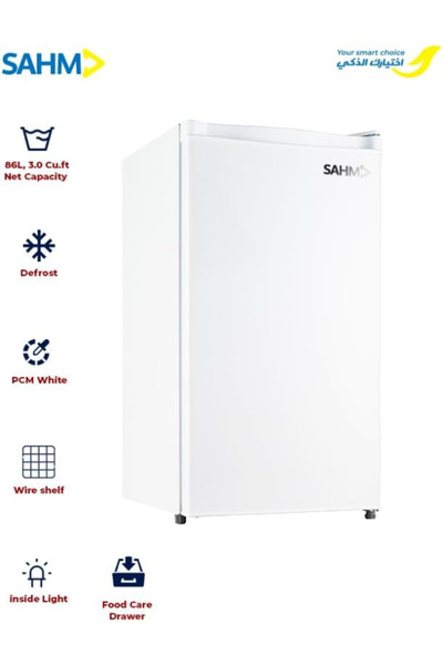 SAHM ثلاجة باب واحد - ٣ قدم - ٨٦ لترًا - أبيض - SHM-135RDK
