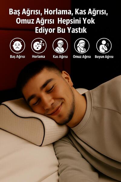 interbed Ortopedik Visco Jel Yastık Boyun Destekli Viskon Kılıflı 60x40x14-12 cm