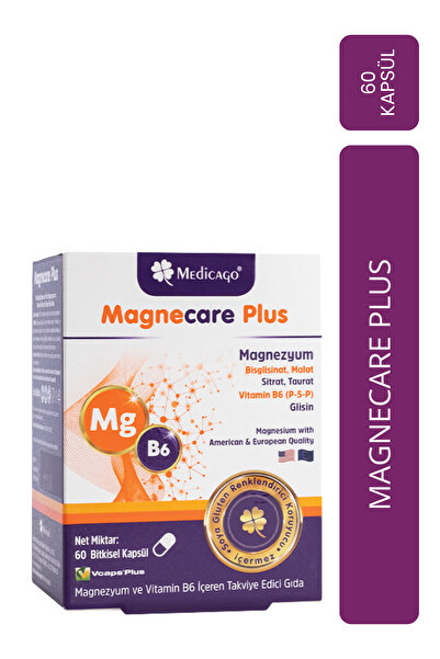 MedicaGo مغنيكير بلس 60 كبسولة