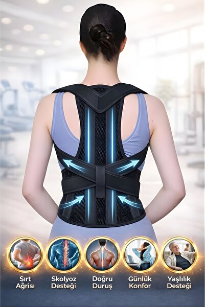 figiza Unisex Ορθοπεδικός Αθλητικός Κορσές - Όρθια Στάση, Εσωρούχο, Αντι-καμπ...