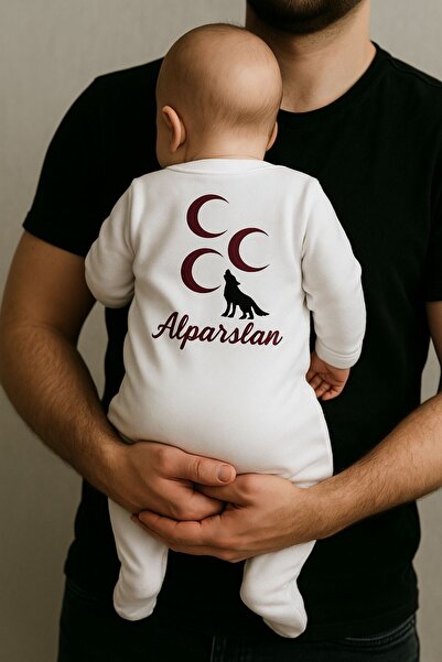 BY TUNA DESİGN Alparslan Isimli Erkek Bebek Tulum Kurt Baskılı Üç Hilal Baskı...