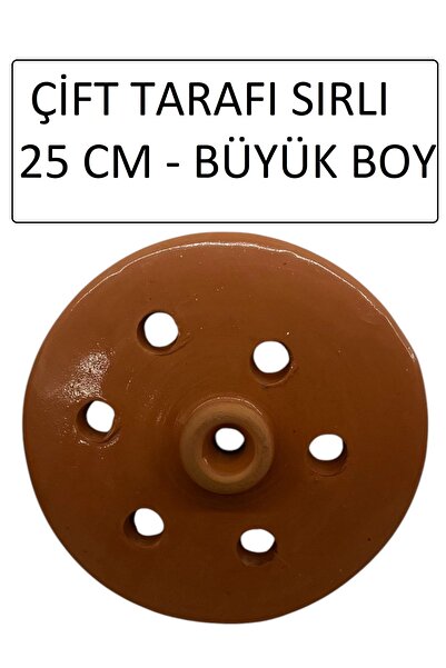 DEKOBAHÇE 25 cm Full Glazed Fountain Stone - Wrap and Cover Set