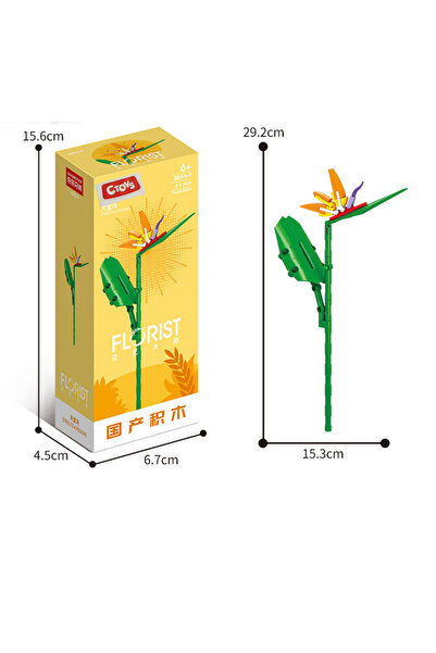 ctoy Ctoys Plant Series Florist Block Strelitzia Reginae 8856-9 – 61 Parça Çi...
