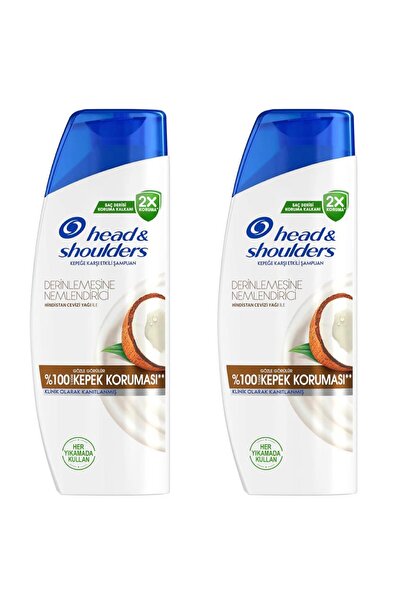 Head & Shoulders Deeply Moisturizing Shampoo X 2