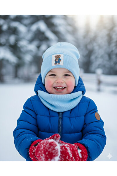 Neva Baby Boutique طقم طوق للأطفال من عمر 4-6 سنوات من الجنسين، مصنوع من القط...