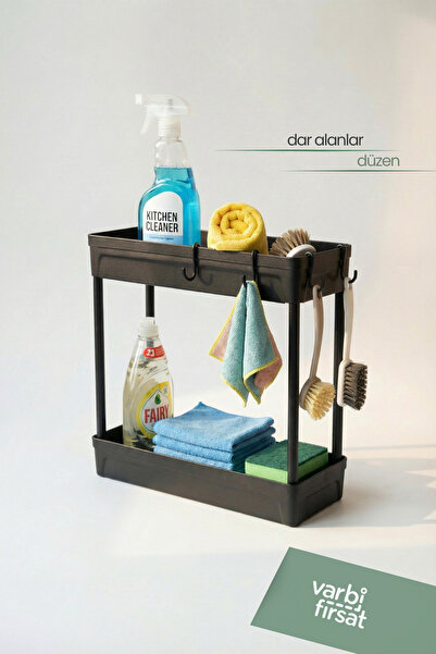 Varbifırsat 2-рівневий органайзер для підмийки - підвісний органайзер для ван...