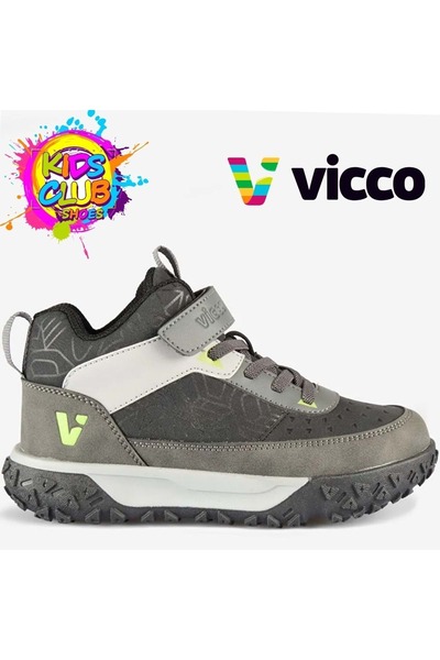 Vicco Dong Orthopedic Rubber Sole Ορθοπεδικές Παιδικές Μπότες ΜΑΥΡΟ
