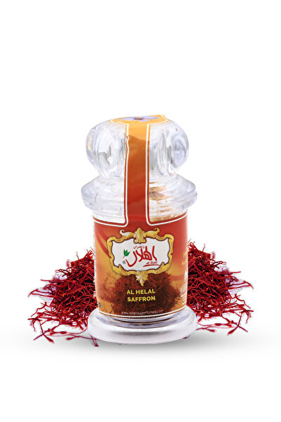 AL-HELAL زعفران الهلال ابو شيبه 1.5 جم