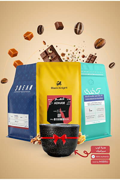 MIBRU صندوق تجميع حبوب القهوة المتخصصة لقهوة التنقيط والإسبريسو كوربس v60 مجم...